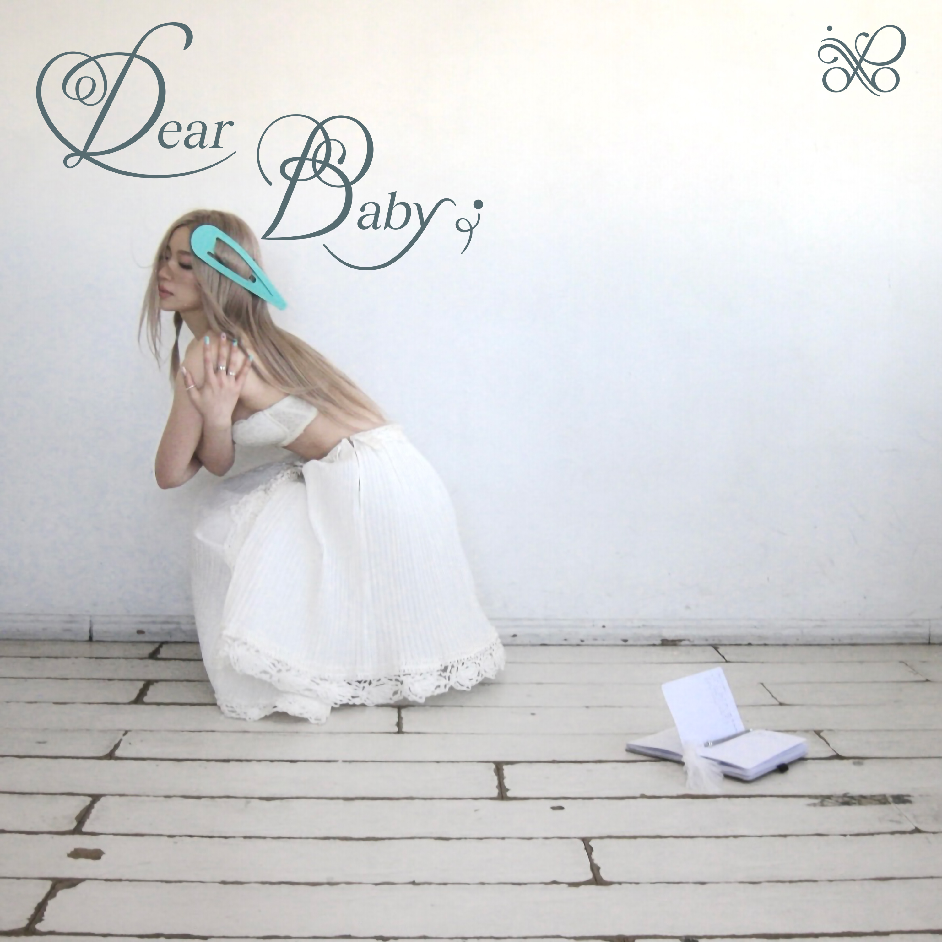 Dear Baby